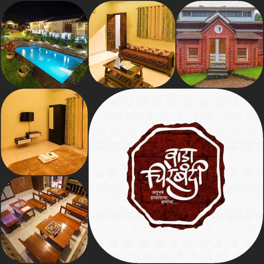Wada Chirebandi Hotel Gimvi ภายนอก รูปภาพ
